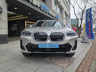 BMW IX3 - 2