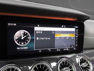 2020 Mercedes-BENZ GT AMG — миниатюра 24