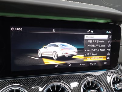 2020 Mercedes-BENZ GT AMG — миниатюра 33