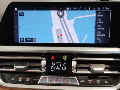 صورة مصغرة 63 لـ 2021 BMW 3 SERIES