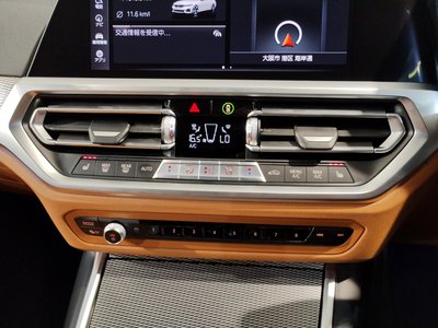 صورة مصغرة 61 لـ 2021 BMW 3 SERIES