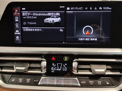 صورة مصغرة 62 لـ 2021 BMW 3 SERIES