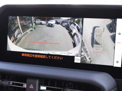 2025 Toyota LAND CRUISER 250 photo 10