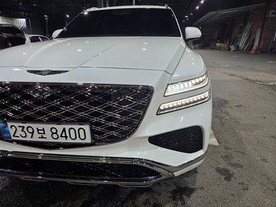GENESIS GV80 - 1
