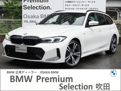 BMW 3 SERIES TOURING