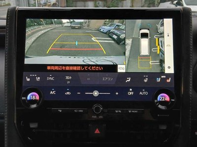2024 Toyota ALPHARD — миниатюра 20