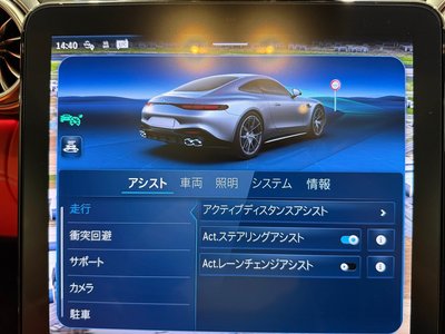 2025 Mercedes-BENZ GT AMG thumbnail 43
