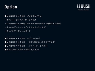 MERCEDES-BENZ G-CLASS - 3