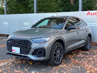 AUDI Q5 SPORTBACK