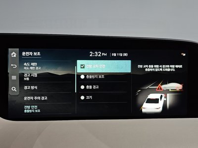 2022 Genesis G90 (RS4) — миниатюра 25