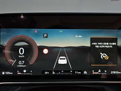 2022 Genesis G90 (RS4) — миниатюра 11