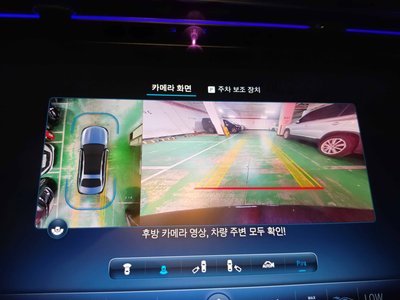 2024 Mercedes-BENZ E-CLASS 缩略图 16