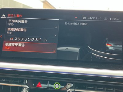 2019 BMW Z4 — миниатюра 21