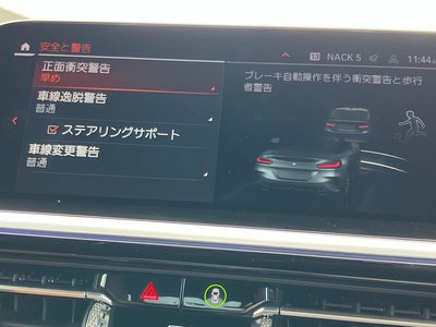 2019 BMW Z4 — миниатюра 19