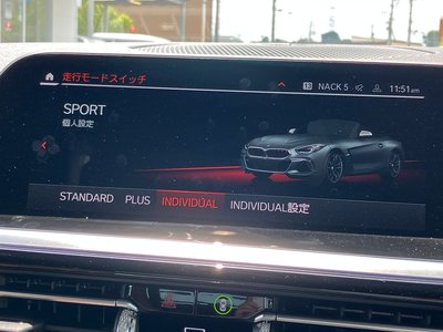 2019 BMW Z4 — миниатюра 58