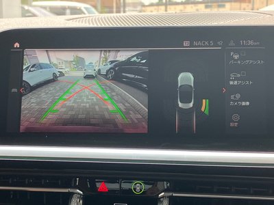 2019 BMW Z4 — миниатюра 14