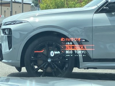 2019 BMW Z4 — миниатюра 16