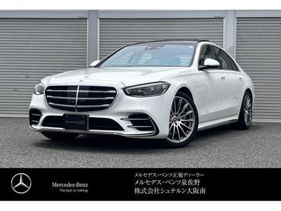 صورة 1 لـ 2024 Mercedes-BENZ S-CLASS