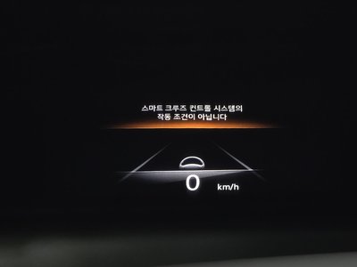 2021 Genesis GV70 缩略图 23