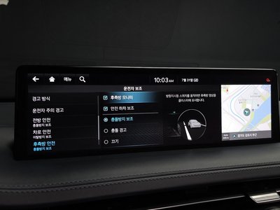 2021 Genesis GV70 缩略图 22