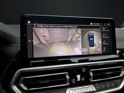 2023 BMW X4 thumbnail 21