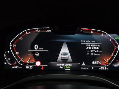 2023 BMW X4 thumbnail 11