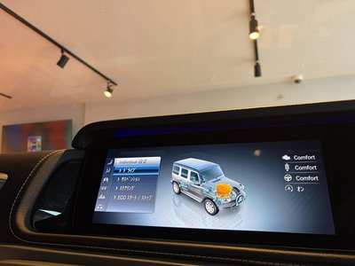 2023 Mercedes-BENZ G-CLASS thumbnail 36