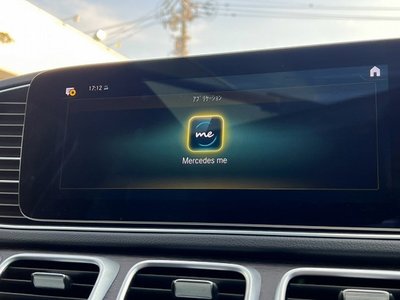 صورة مصغرة 69 لـ 2021 Mercedes-BENZ GLE