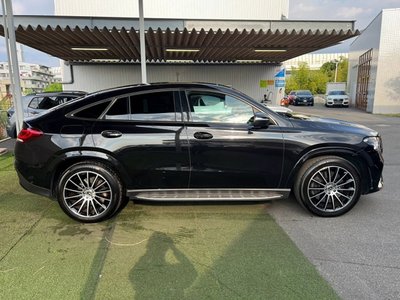 صورة مصغرة 29 لـ 2021 Mercedes-BENZ GLE