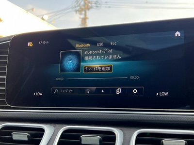 صورة مصغرة 63 لـ 2021 Mercedes-BENZ GLE