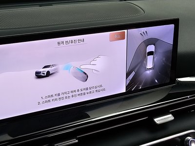 2026 Genesis GV80 — миниатюра 23
