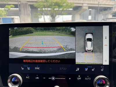 صورة مصغرة 53 لـ 2023 Lexus NX