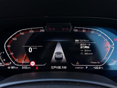 2023 BMW X6 缩略图 20