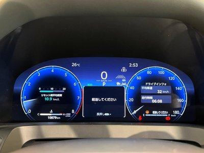 2024 Toyota ALPHARD 缩略图 22