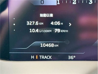 2024 Mclaren 750S SPIDER — миниатюра 46