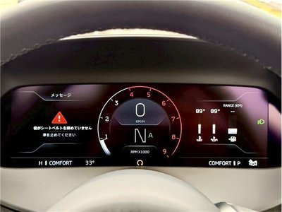 2024 Mclaren 750S SPIDER — миниатюра 29