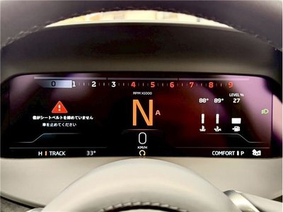 2024 Mclaren 750S SPIDER — миниатюра 30