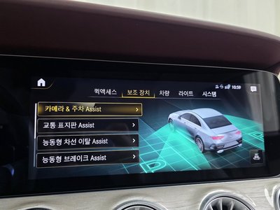 2022 Mercedes-BENZ CLS thumbnail 33