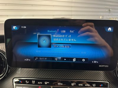 2022 Mercedes-BENZ V-CLASS 缩略图 22