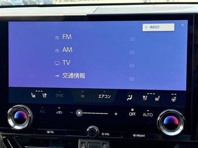 2025 Lexus NX 照片 7