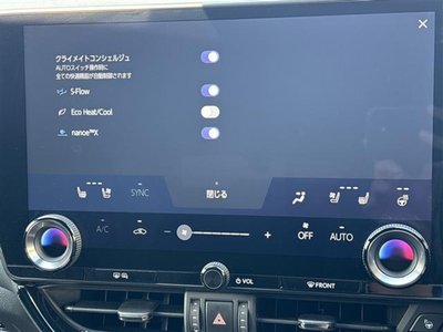 2025 Lexus NX 照片 9