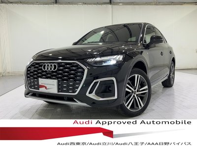 AUDI Q5 SPORTBACK - 1