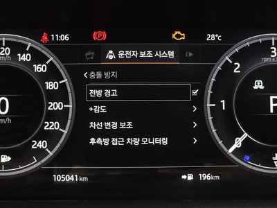2019 LAND Rover DISCOVERY 缩略图 27