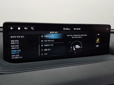 2022 Genesis G80 (RG3) — миниатюра 22