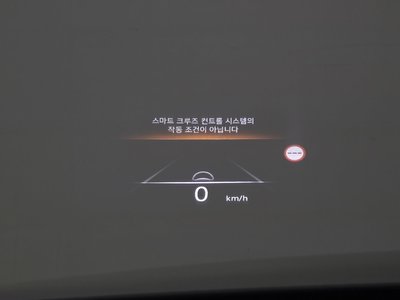 2022 Genesis G80 (RG3) — миниатюра 23