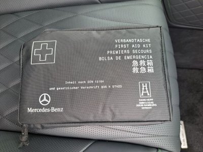 2022 Mercedes-BENZ G-CLASS AMG thumbnail 77