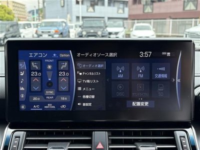 TOYOTA LAND CRUISER 300 - 5