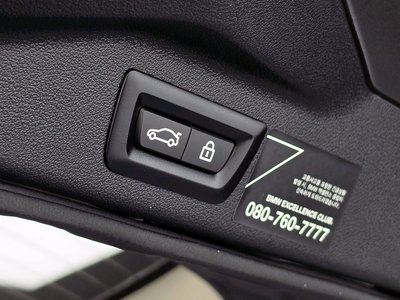 2021 BMW X7 缩略图 17