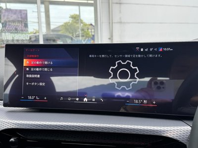 2026 BMW 3 SERIES 缩略图 59