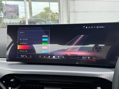 2026 BMW 3 SERIES 缩略图 57